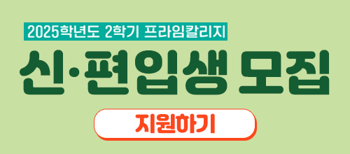 지원하기